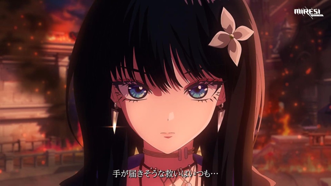 前妮姬主美新作《Miresi：看不见的未来》预告 2026年上线