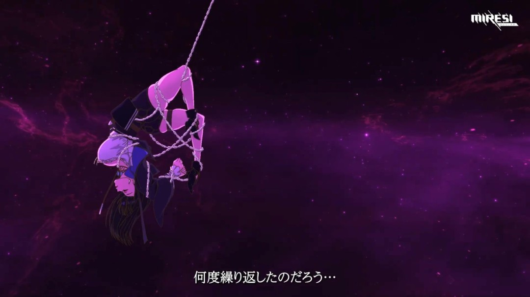 前妮姬主美新作《Miresi：看不见的未来》预告 2026年上线