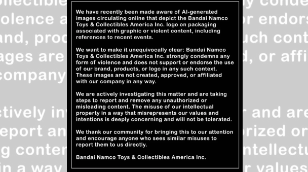 万代美国回应AI画像出现LOGO 声明坚决反对一切暴力行为