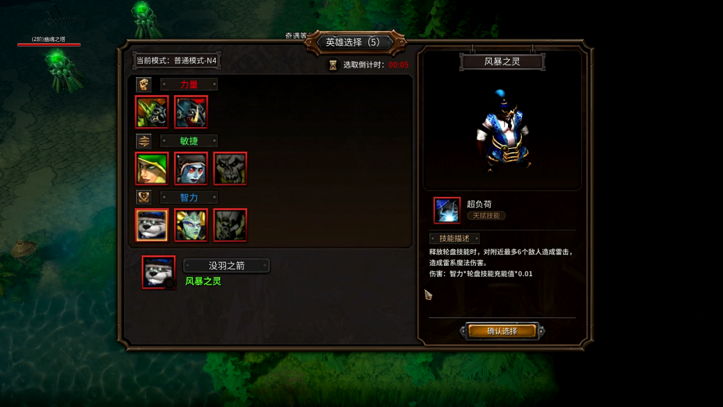 KK官方对战平台新游来袭！过瘾爽图就属《刀刀射手》！