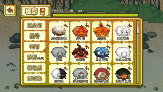 模拟经营放置游戏《圆滚滚！丑蛙池塘》试玩Demo今日上线Steam