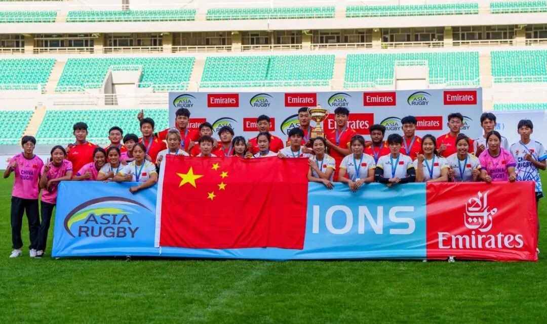 赛后，中国队大合影。中国橄榄球协会供图