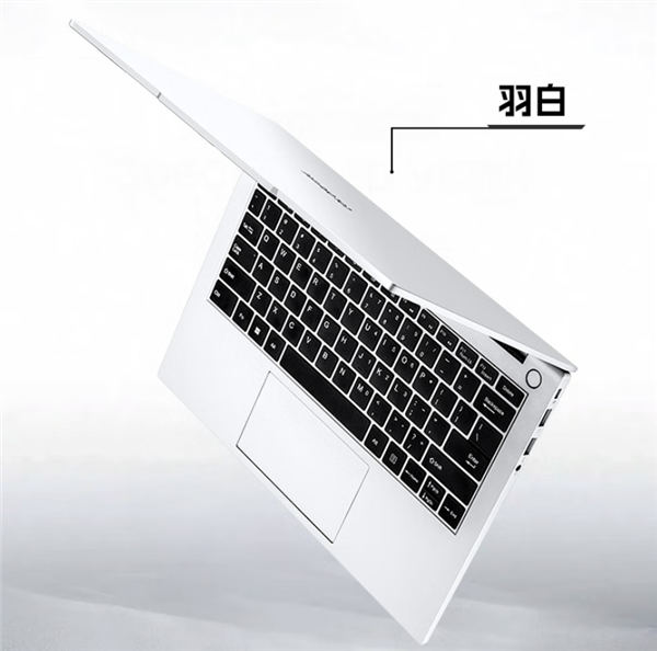 国补后只要3039.2元！七彩虹COLORFIRE首款轻薄AI笔记本开卖：锐龙7 7735HS配32GB内存