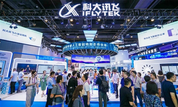 技术与战略的双向奔赴 解码广西顶级AI合作伙伴的选择逻辑